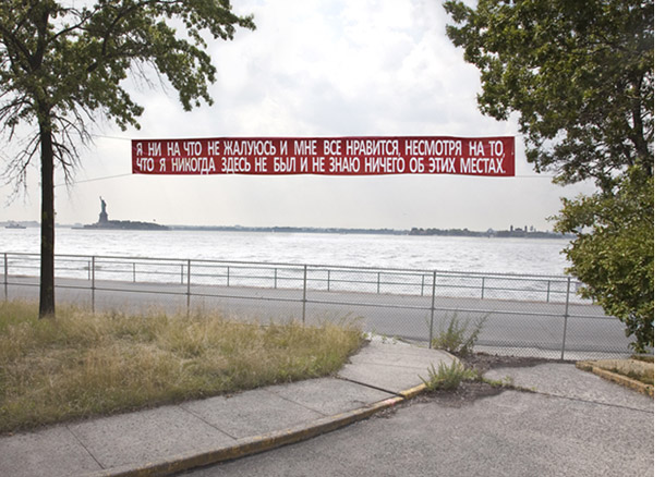 Andrei Monastyrski, Slogan, 1977, at Governors Island, New York, 2011. Photo: Naho Kubota