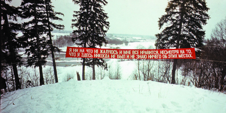 losung_1977 Collective Actions. Slogan-1977 Moscow region, Leningradskaya railway line, Firsanovka station. January 26, 1977 Photo documentation Courtesy author and Stella Art Foundation, Moscow