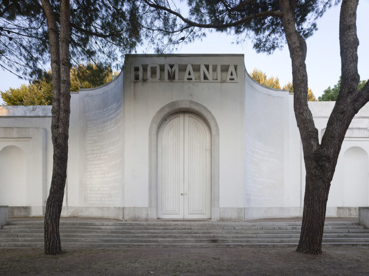 Rumanian Pavilion, Biennale di Venezia 2011