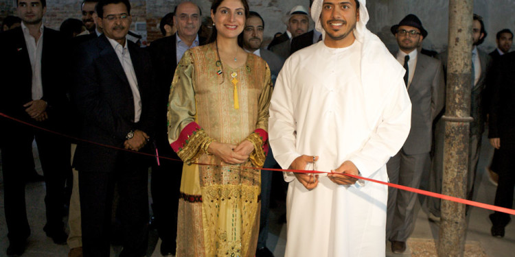 Opening of the National Pavilion: Venice 4th June 2009 - Credit for Pavilion Opening Photographer, Mohamed Somji