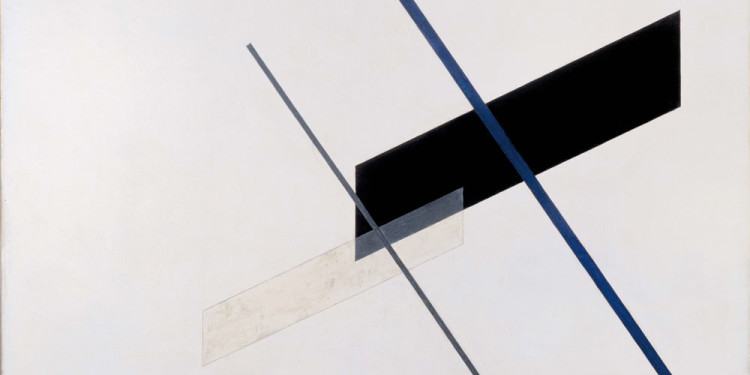 MOHOLY-NAGY László Composition A XI, 1923 Oil on canvas Image: 115.6 x 131.1 cm. Frame: 118.8 x 133.7 cm Gemeentemuseum Den Haag Collection, The Hague ©Hattula Moholy-Nagy/VEGAP 201