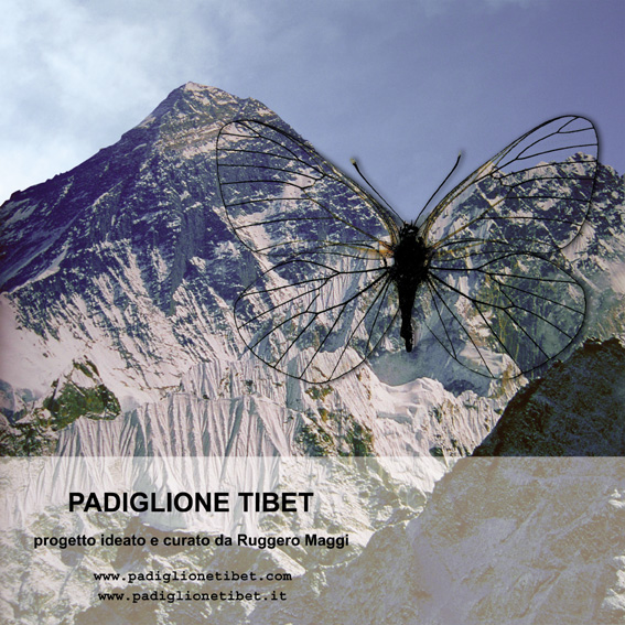 Padiglione Tibet_simbolo