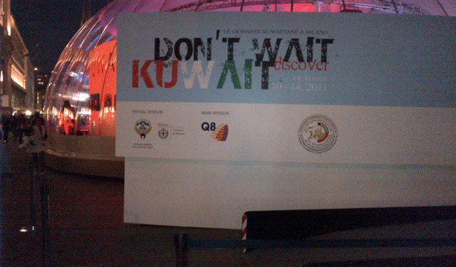 Don’t Wait Discover Kuwait