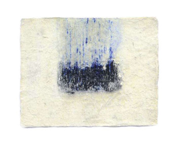 Lee Jin Woo Sans titre pigments, charbon de bois et papier Hanji 2012 19,5 x 25 cm K97132