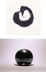 MAN-RIN CHOI, D-NO. 96-3, 1996, Korean ink on Korean paper, 15.8 x 16.5 cm Man-Rin Choi, Work 0_03-2-01, 2003, Bronze, 37 x 34 x 31 cm